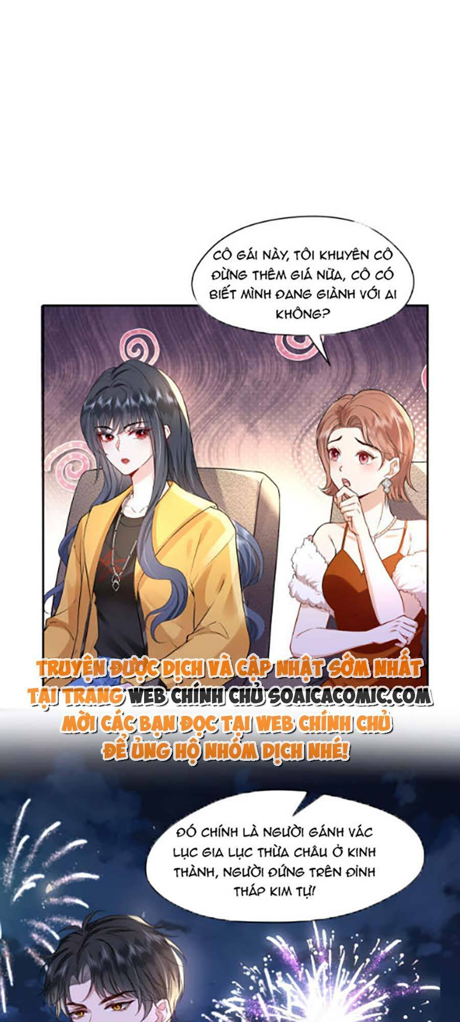 Vợ Của Lục Tổng Không Phải Dạng Vừa Chapter 2 - Trang 2