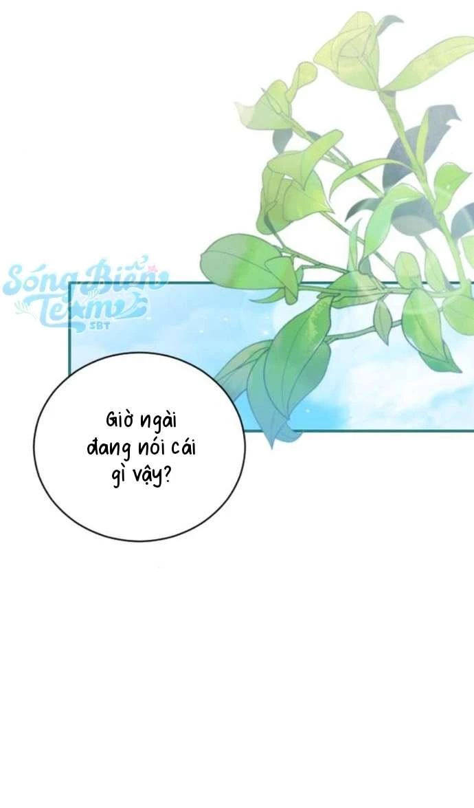 Tuyển Chọn Phu Quân Thú Vật Của Hoàng Hậu Chapter 2 - Trang 2