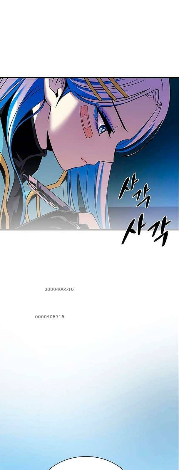 Tiêu Diệt Ác Nhân Chapter 95 - Trang 2