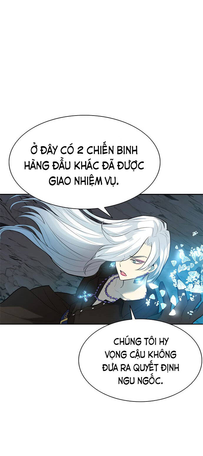 Tiêu Diệt Ác Nhân Chapter 1 - Trang 2