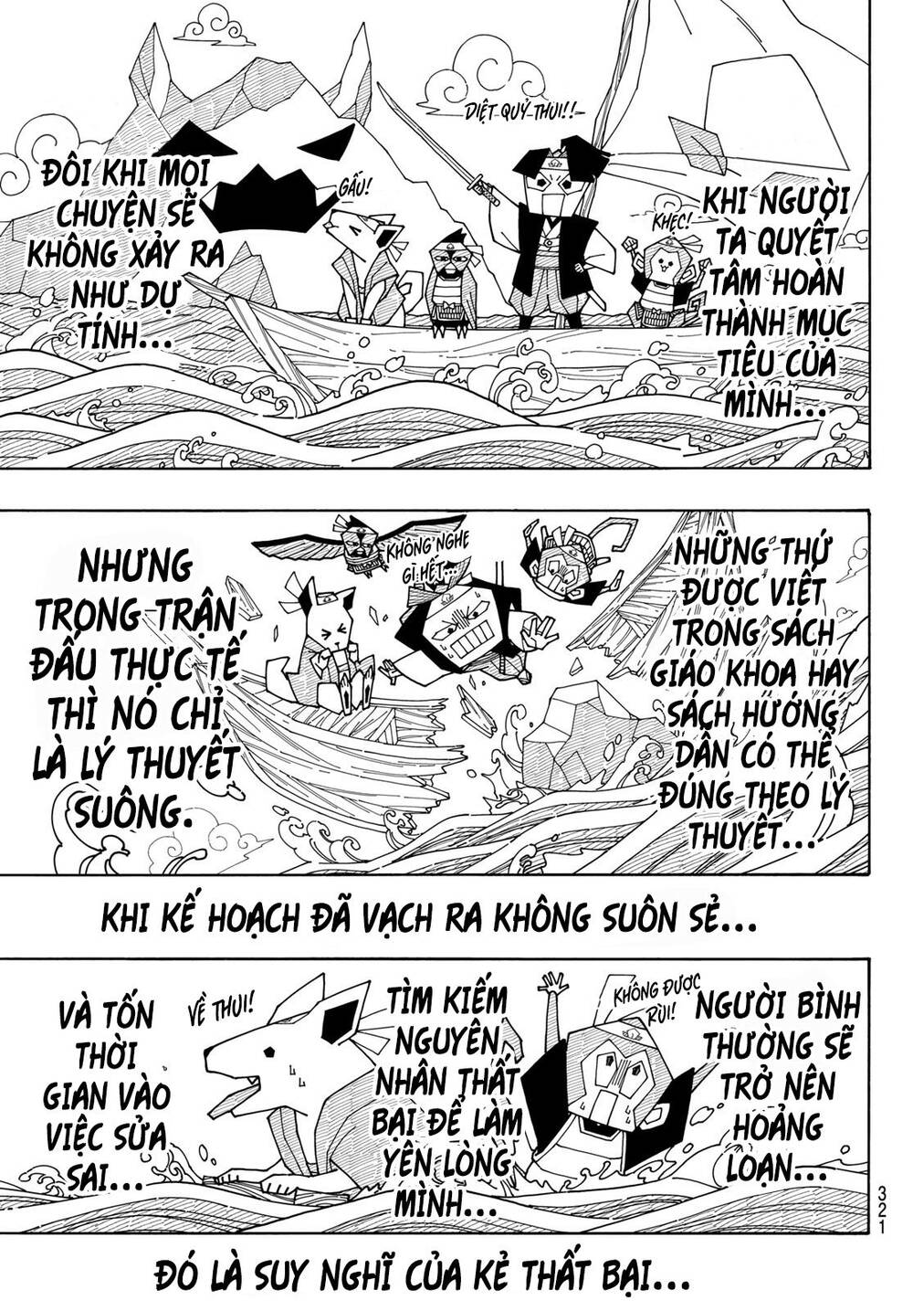 Thiên Tài Bóng Đá, Tiền Đạo Số 1 Chapter 118 - Trang 2