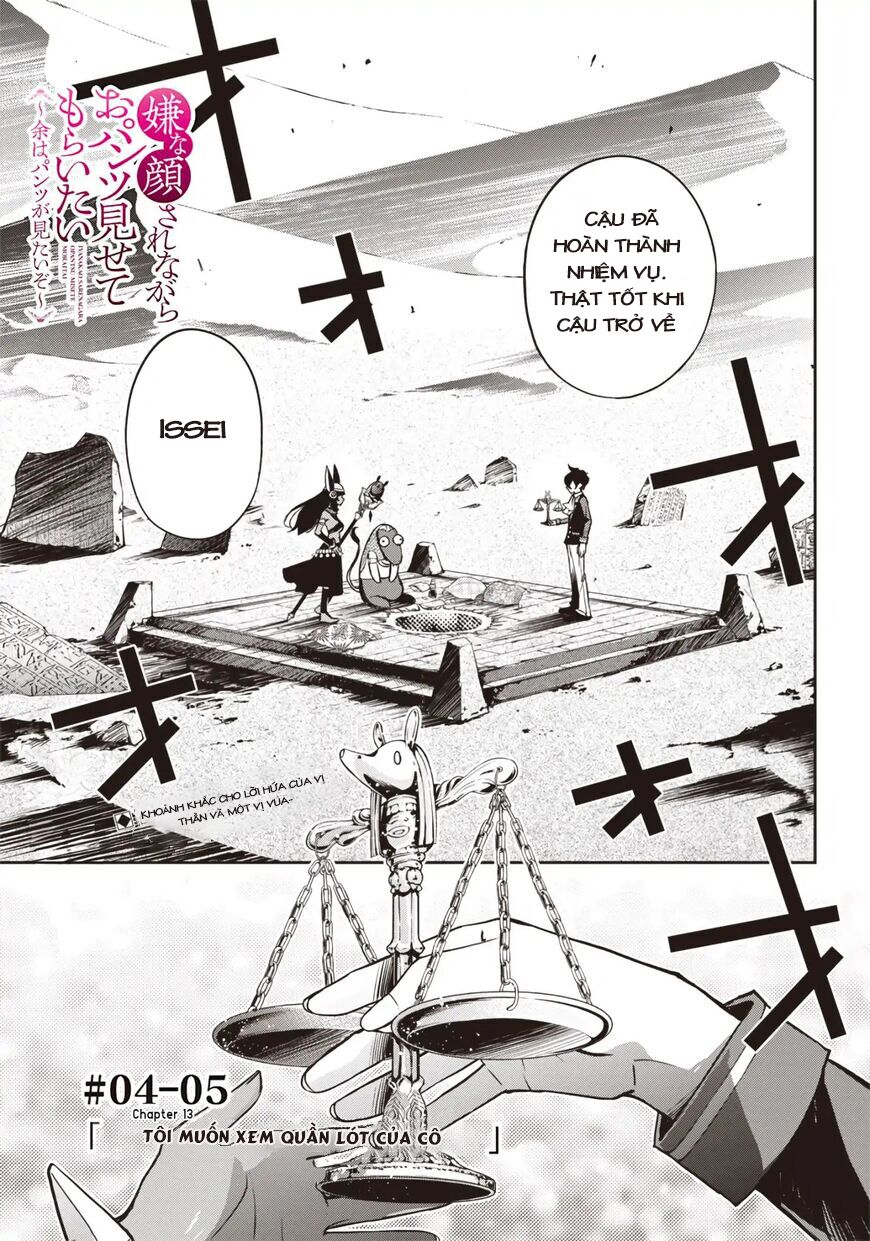 Iya Na Kao Sarenagara Opantsu Misete Moraitai Chapter 13 - Trang 2