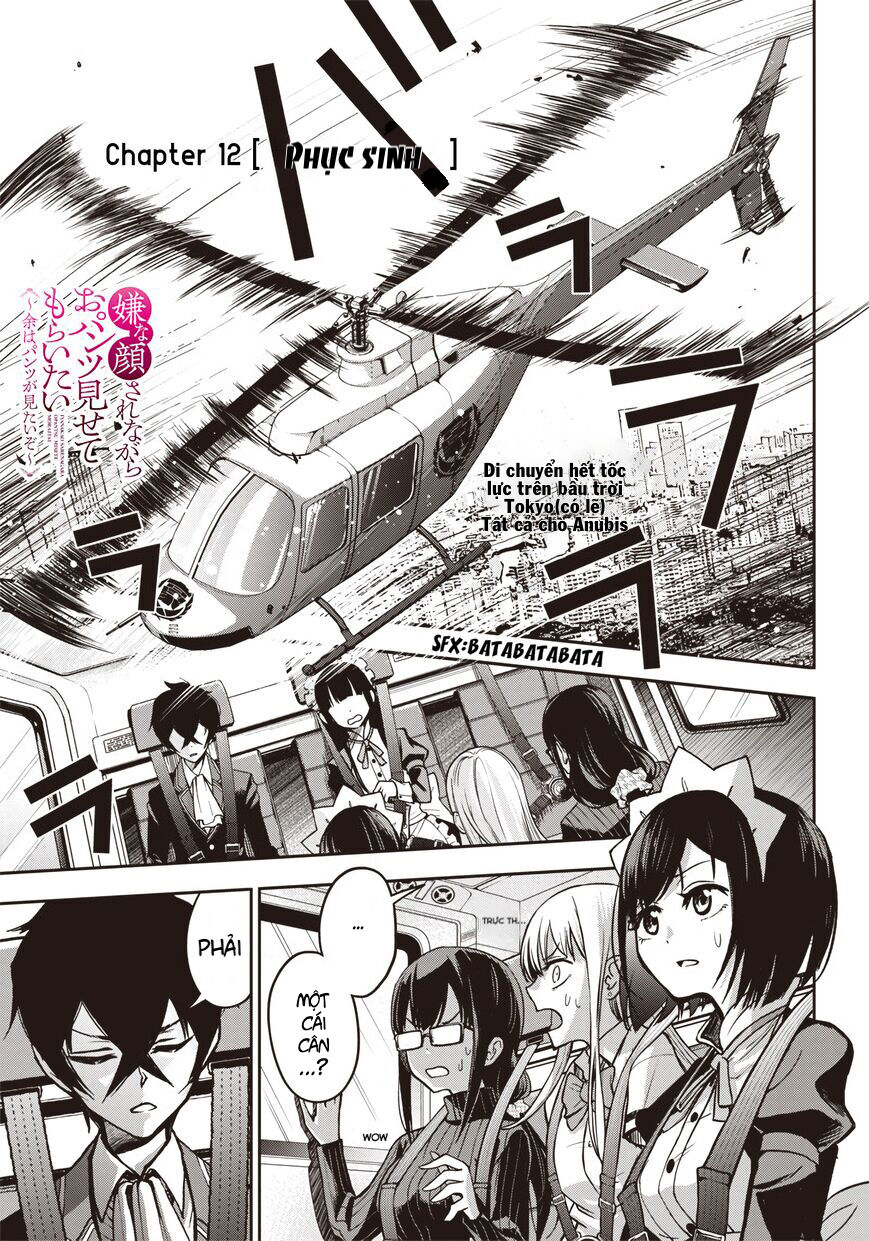 Iya Na Kao Sarenagara Opantsu Misete Moraitai Chapter 12 - Trang 2