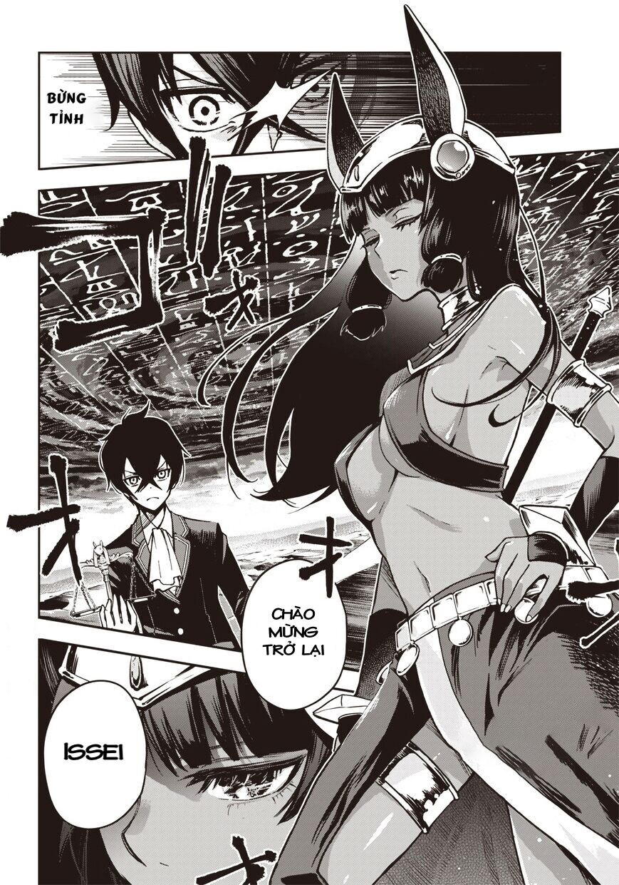 Iya Na Kao Sarenagara Opantsu Misete Moraitai Chapter 12 - Trang 2