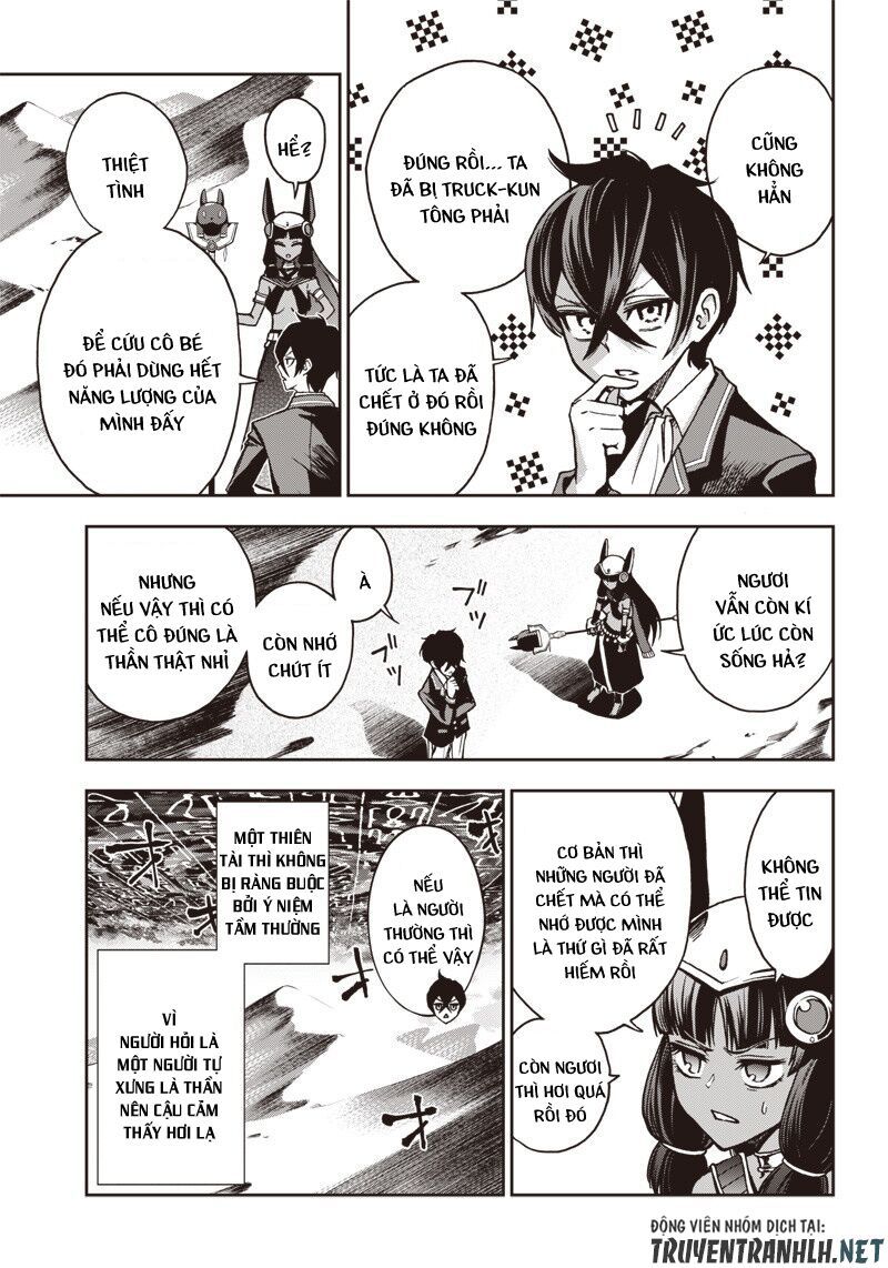 Iya Na Kao Sarenagara Opantsu Misete Moraitai Chapter 9 - Trang 2