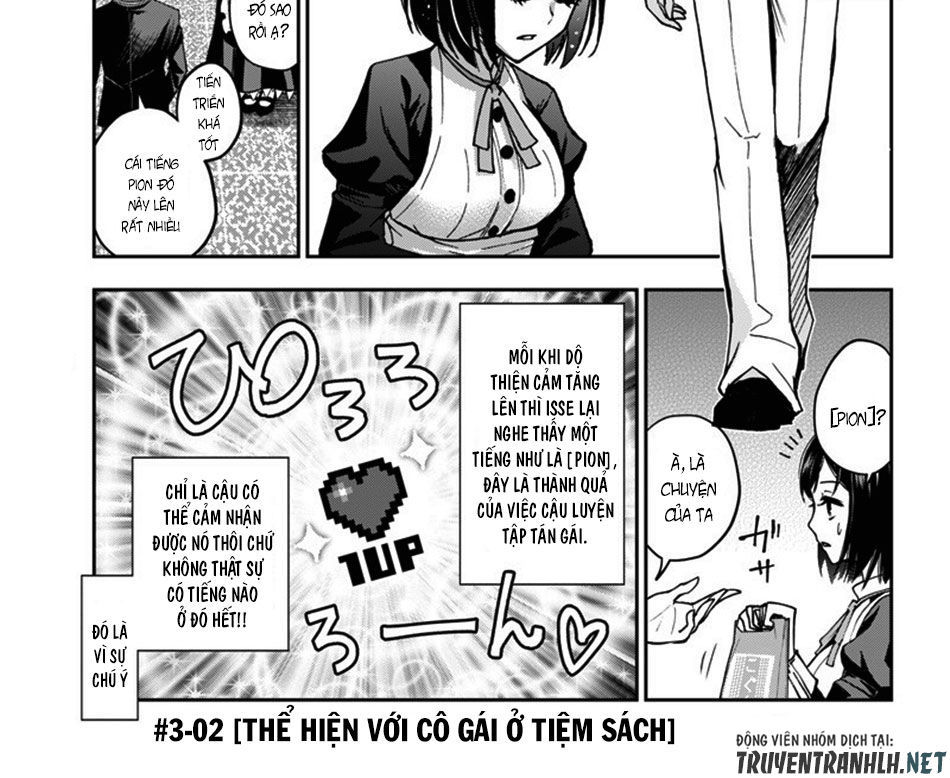 Iya Na Kao Sarenagara Opantsu Misete Moraitai Chapter 6 - Trang 2