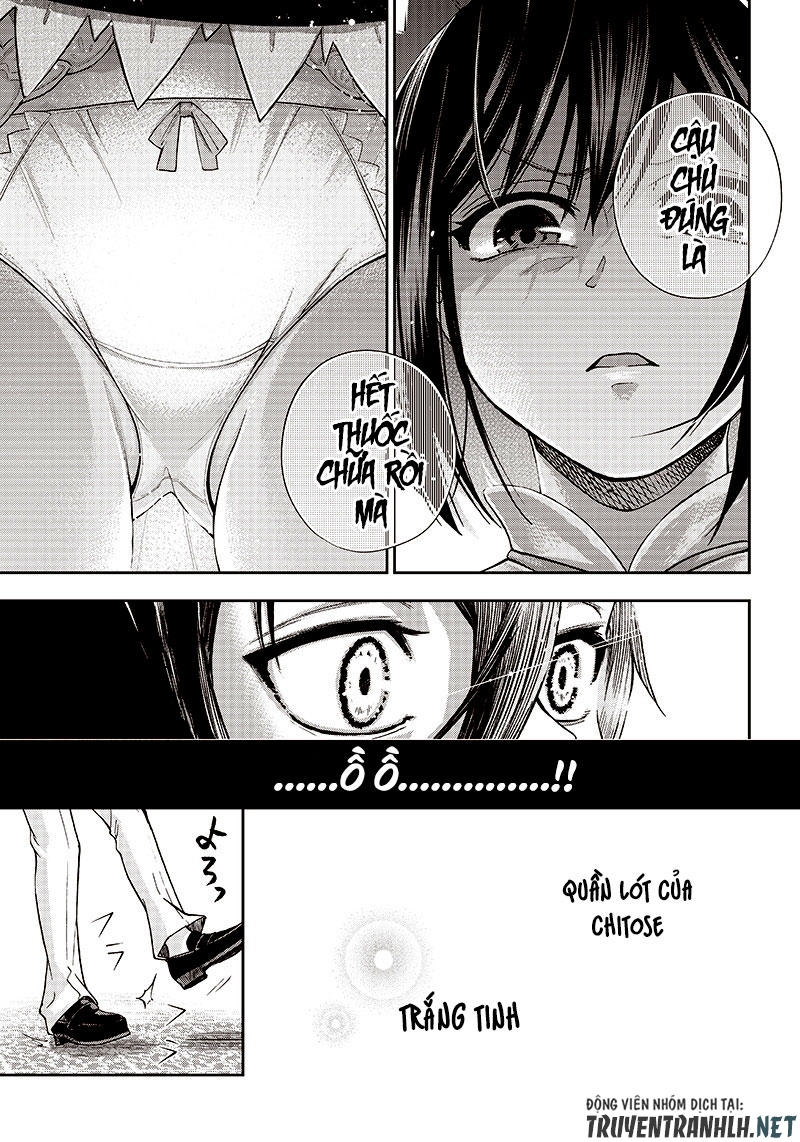 Iya Na Kao Sarenagara Opantsu Misete Moraitai Chapter 1 - Trang 2