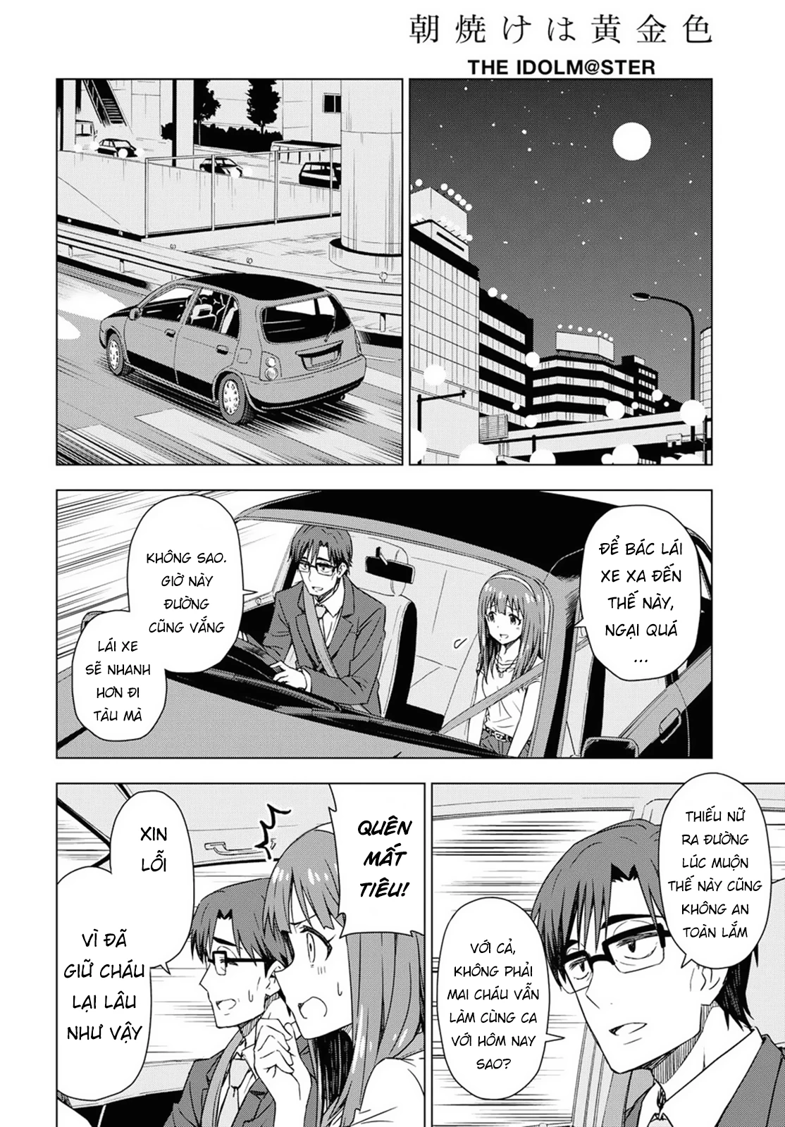 Asayake Wa Koganeiro – The Idolm@Ster Chapter 17 - Trang 2