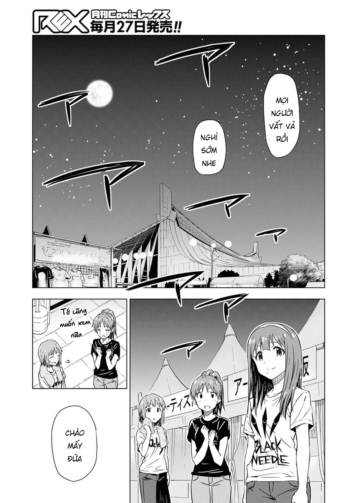 Asayake Wa Koganeiro – The Idolm@Ster Chapter 17 - Trang 2