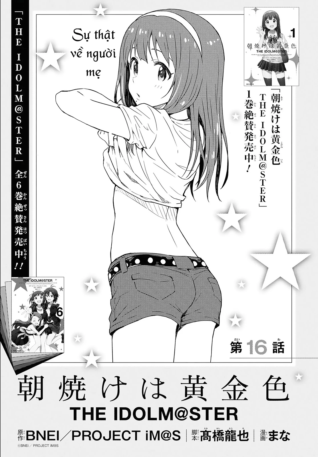 Asayake Wa Koganeiro – The Idolm@Ster Chapter 16 - Trang 2