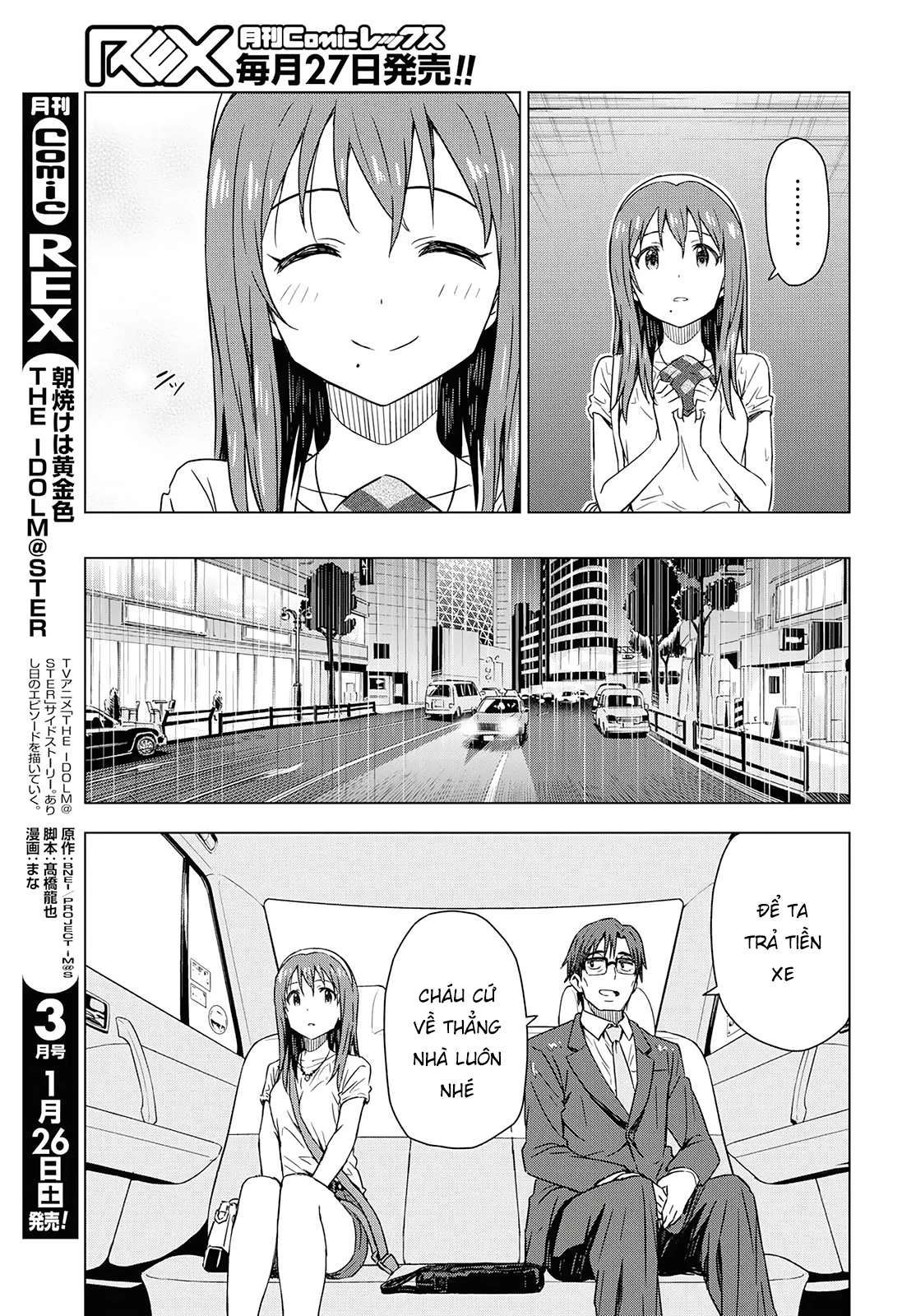 Asayake Wa Koganeiro – The Idolm@Ster Chapter 15 - Trang 2