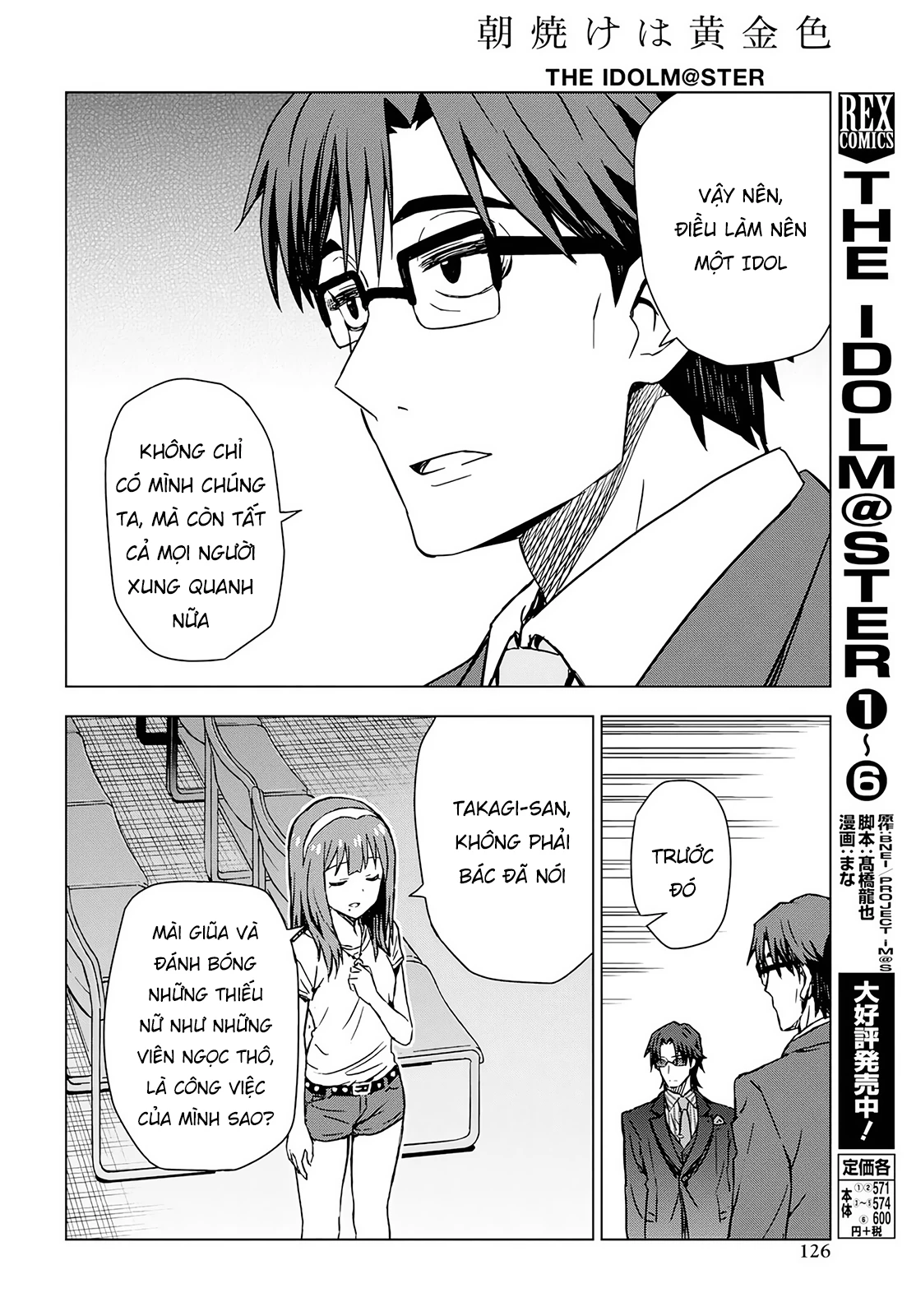 Asayake Wa Koganeiro – The Idolm@Ster Chapter 14 - Trang 2