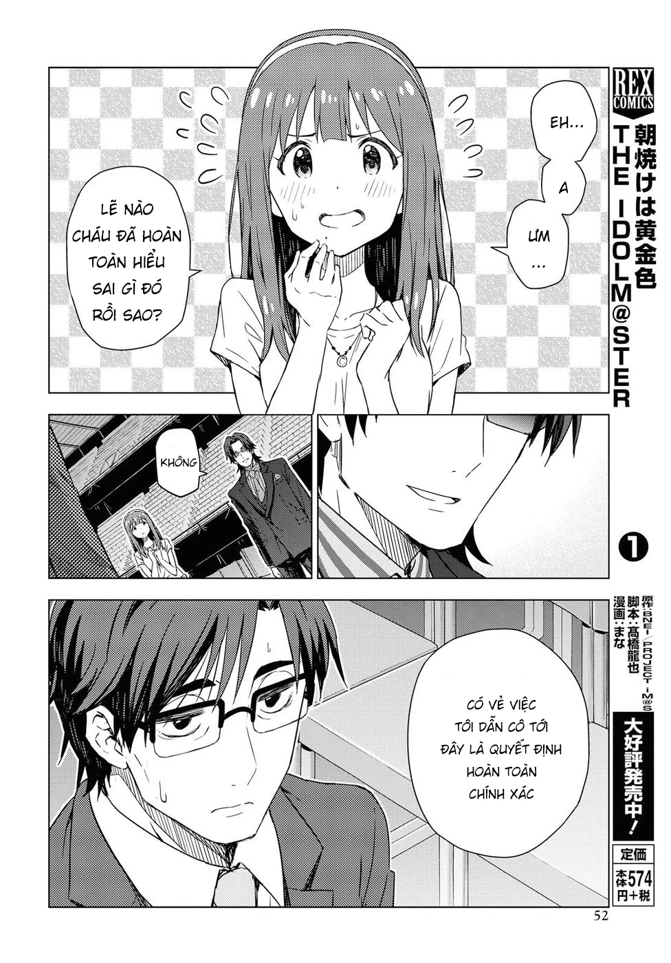 Asayake Wa Koganeiro – The Idolm@Ster Chapter 11 - Trang 2