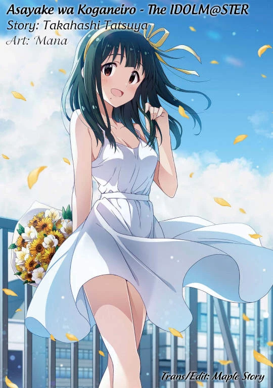 Asayake Wa Koganeiro – The Idolm@Ster Chapter 2 - Trang 2