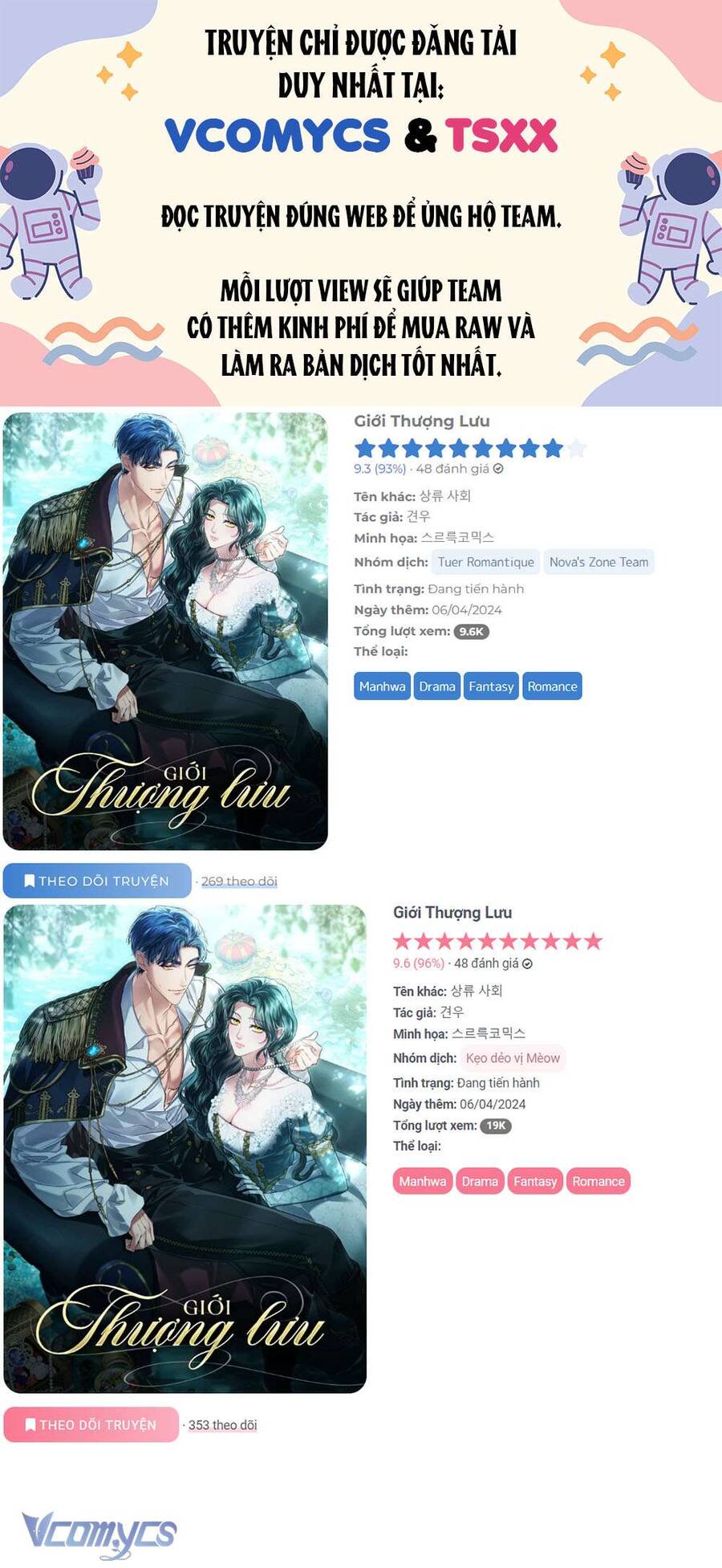 Giới Thượng Lưu Chapter 22 - Trang 2