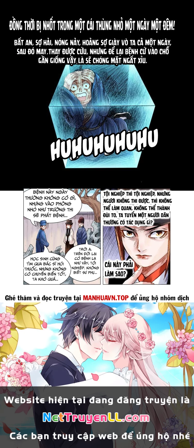 Tiểu Các Lão Chapter 139 - Trang 2