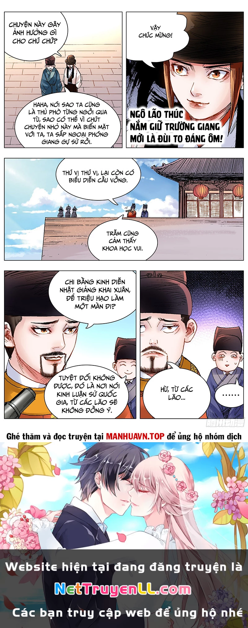 Tiểu Các Lão Chapter 138 - Trang 2