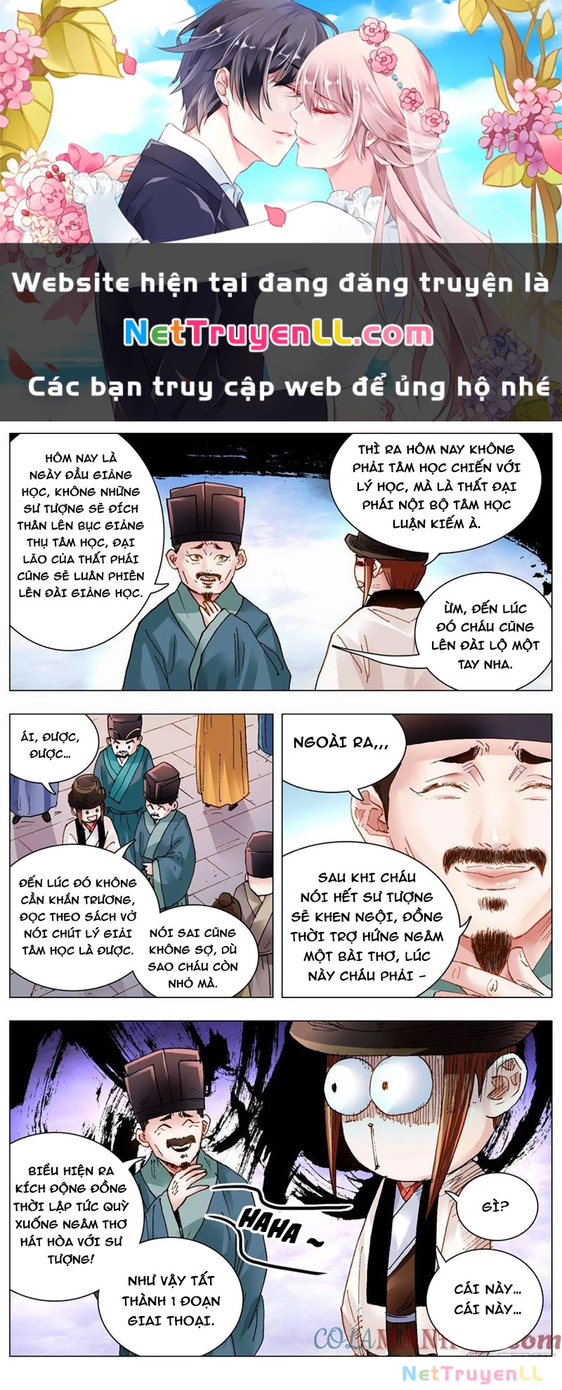 Tiểu Các Lão Chapter 134 - Trang 2