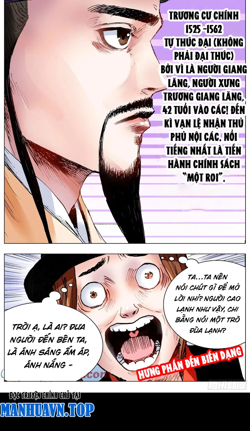 Tiểu Các Lão Chapter 134 - Trang 2