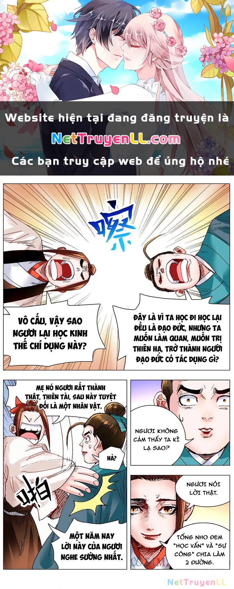 Tiểu Các Lão Chapter 133 - Trang 2