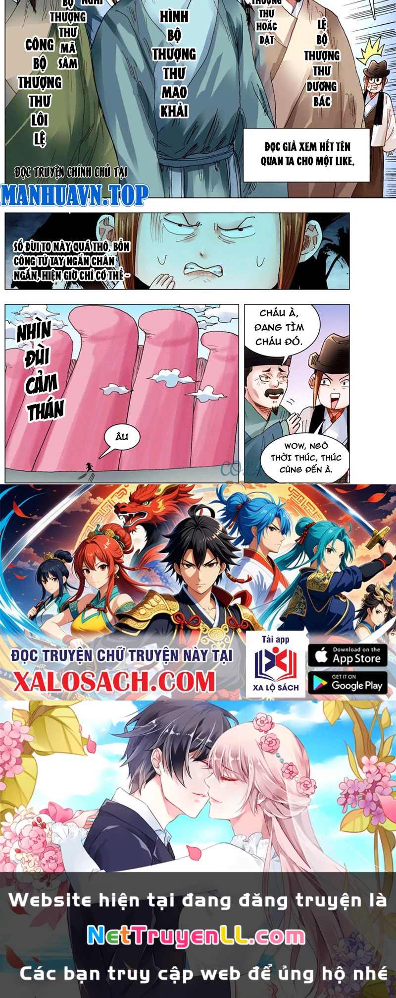 Tiểu Các Lão Chapter 133 - Trang 2