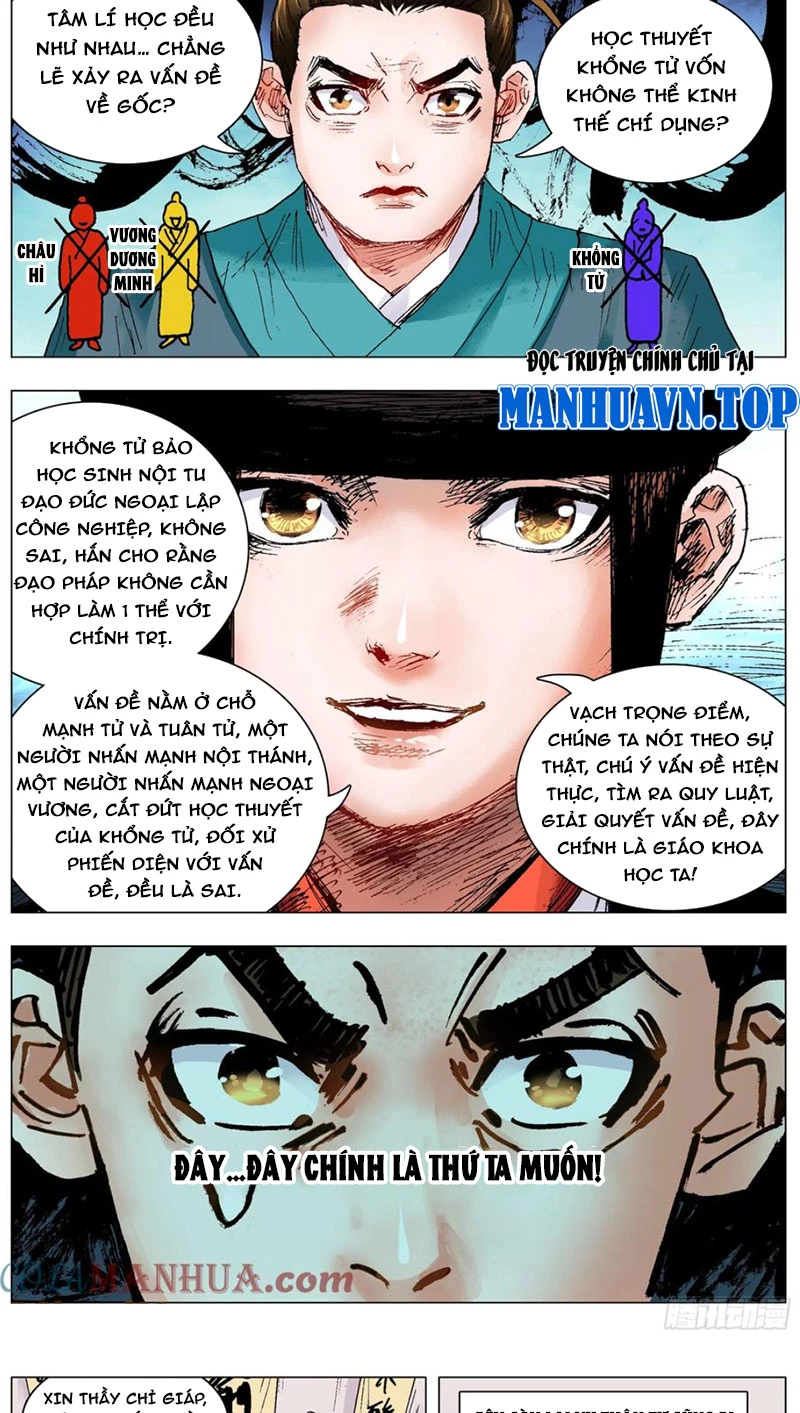 Tiểu Các Lão Chapter 133 - Trang 2