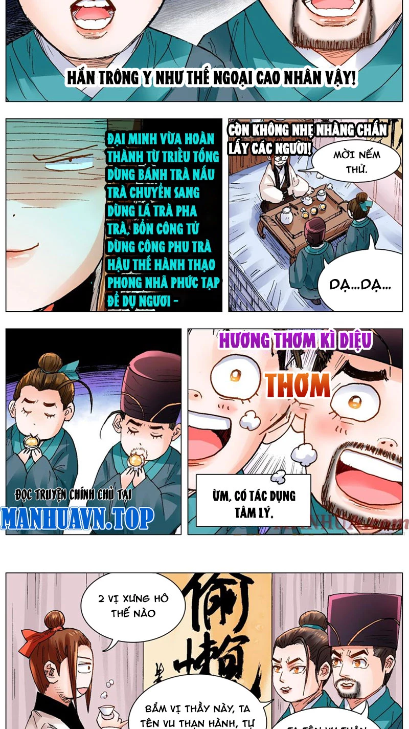 Tiểu Các Lão Chapter 132 - Trang 2