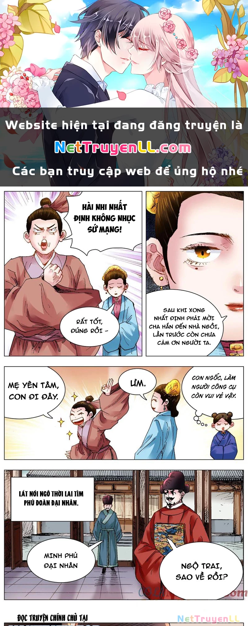 Tiểu Các Lão Chapter 121 - Trang 2