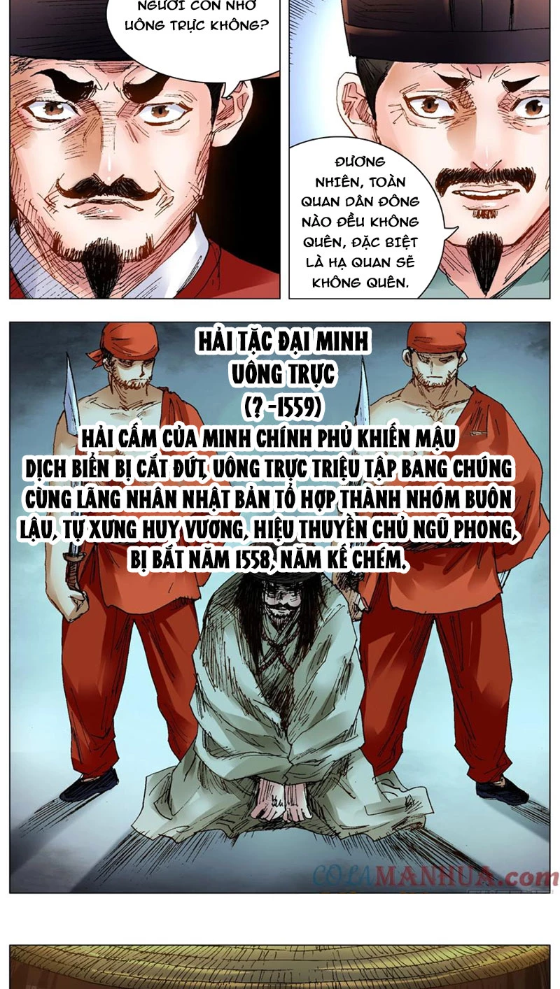 Tiểu Các Lão Chapter 121 - Trang 2