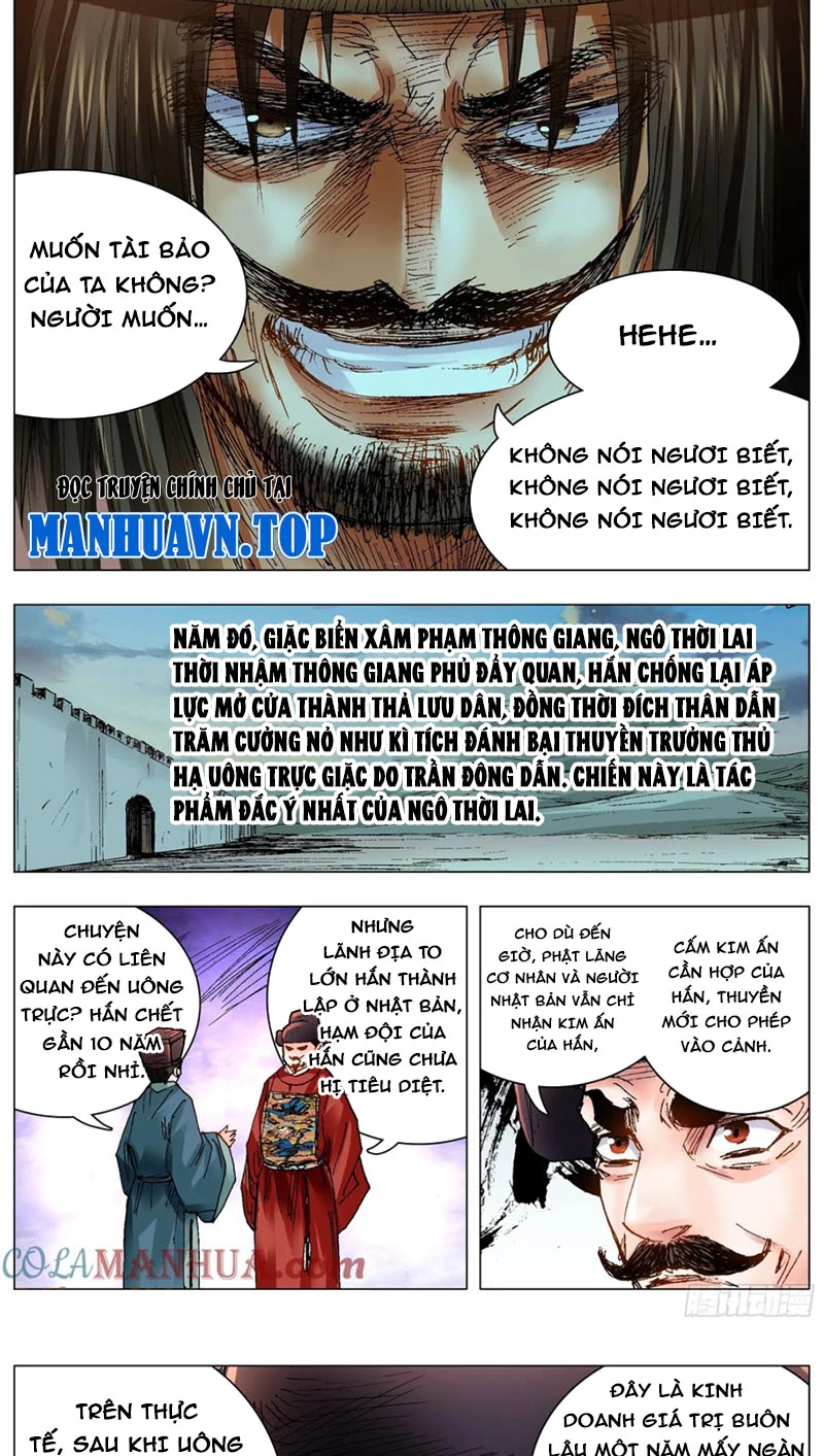 Tiểu Các Lão Chapter 121 - Trang 2