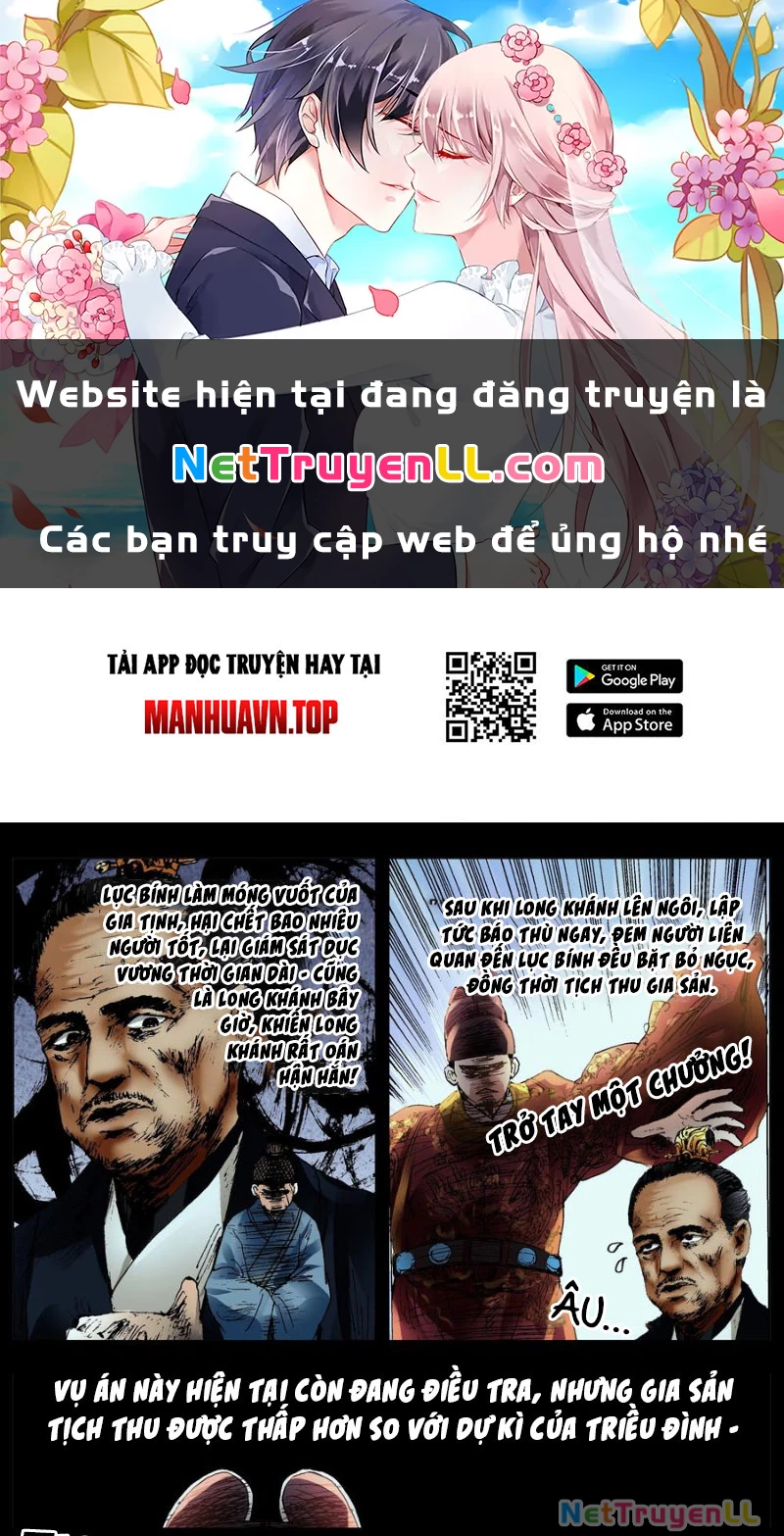 Tiểu Các Lão Chapter 120 - Trang 2