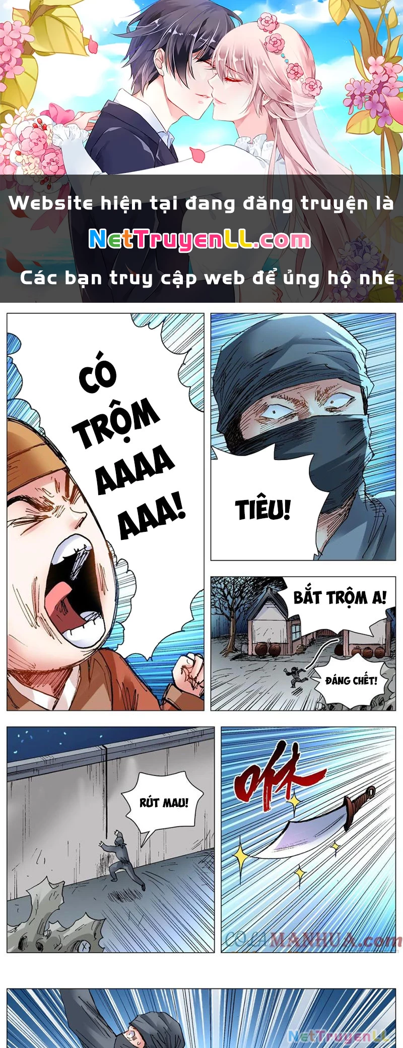 Tiểu Các Lão Chapter 117 - Trang 2