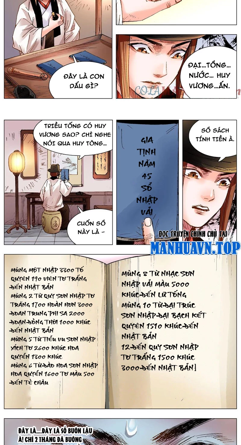 Tiểu Các Lão Chapter 117 - Trang 2