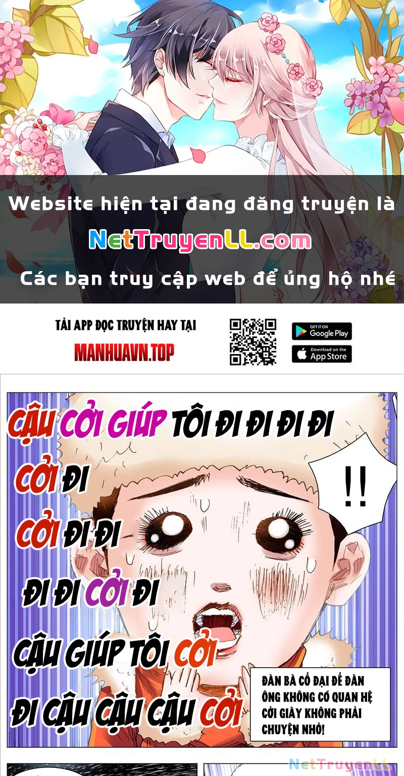 Tiểu Các Lão Chapter 110 - Trang 2