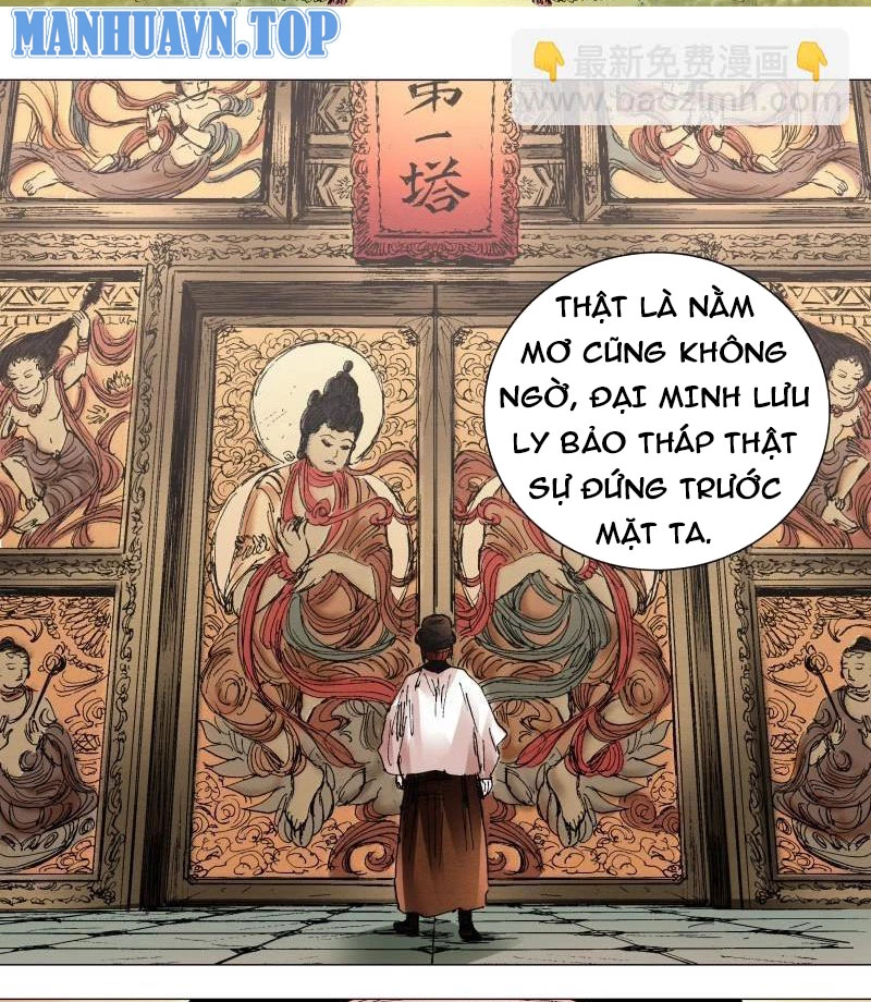 Tiểu Các Lão Chapter 88 - Trang 2