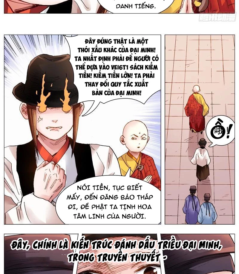 Tiểu Các Lão Chapter 88 - Trang 2