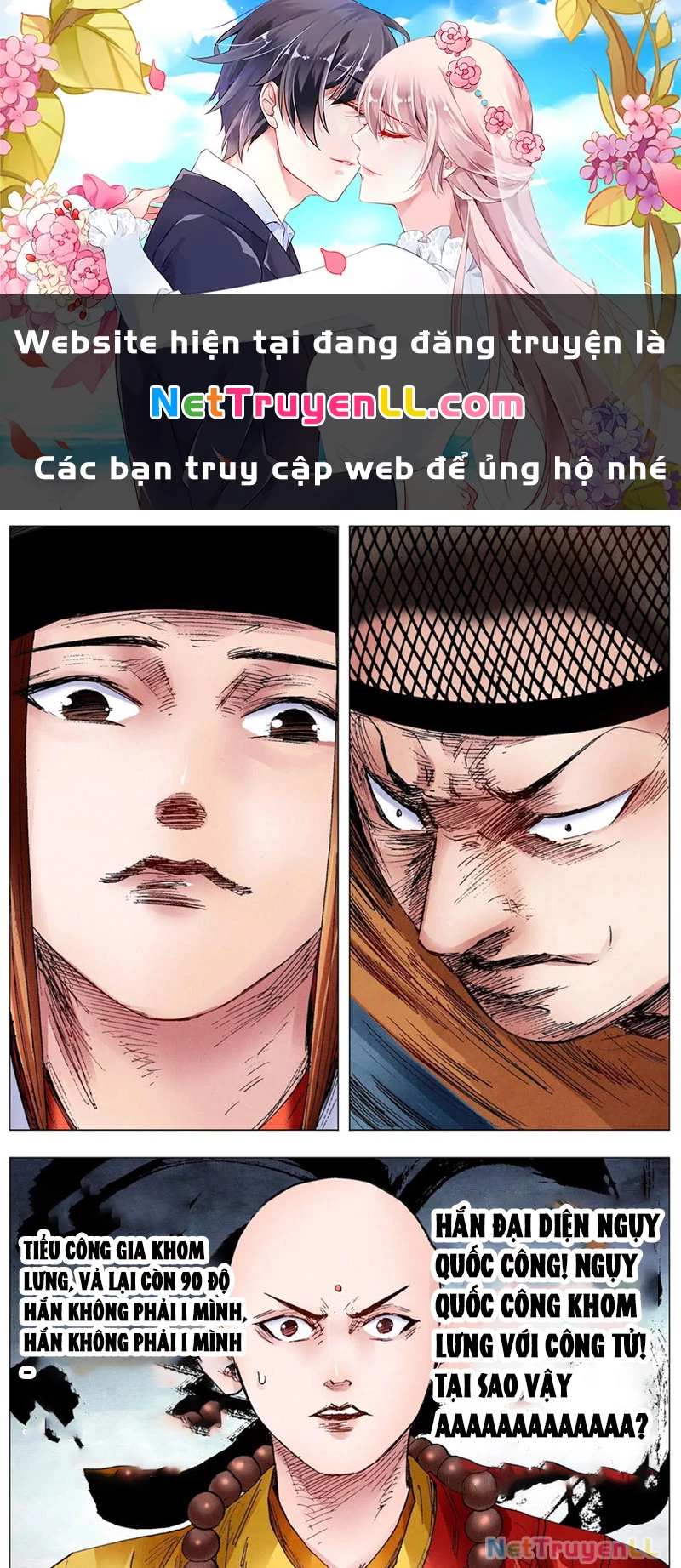 Tiểu Các Lão Chapter 73 - Trang 2