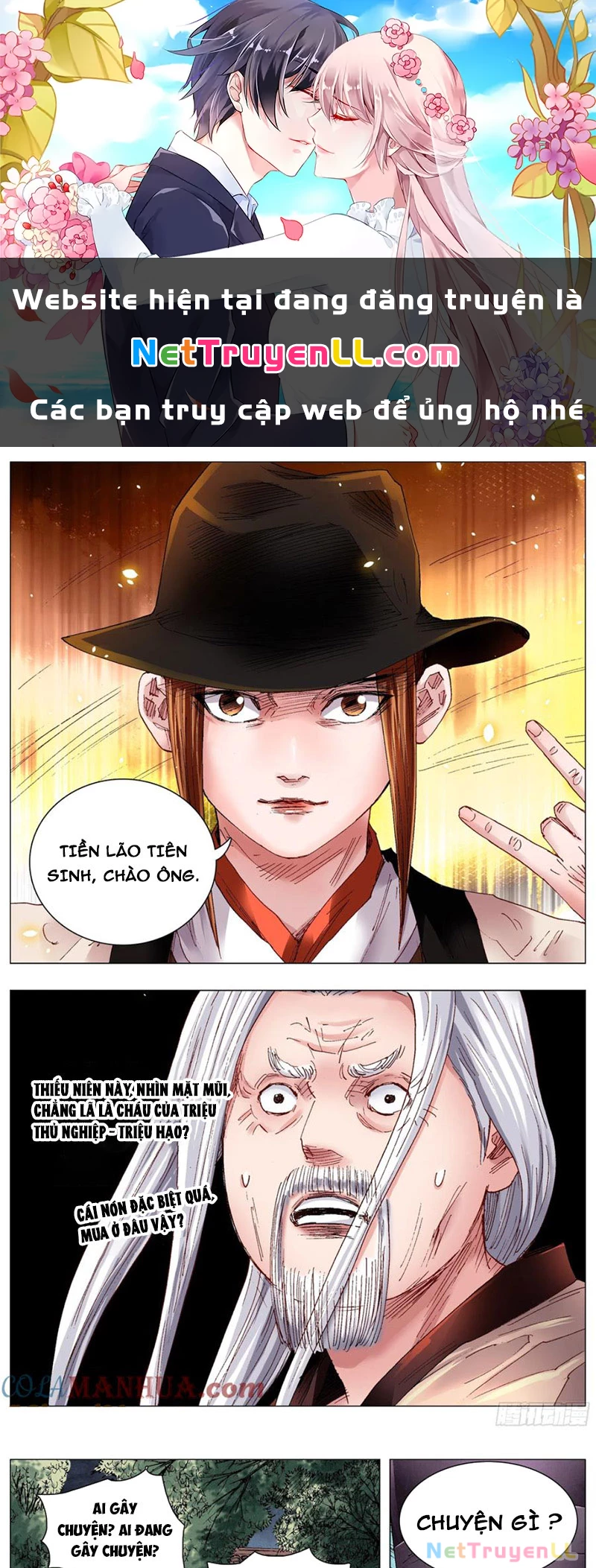 Tiểu Các Lão Chapter 60 - Trang 2