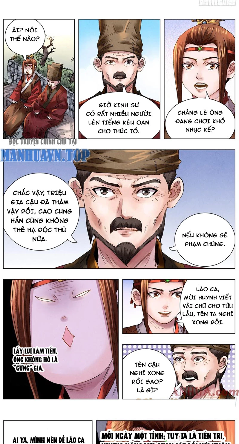 Tiểu Các Lão Chapter 51 - Trang 2