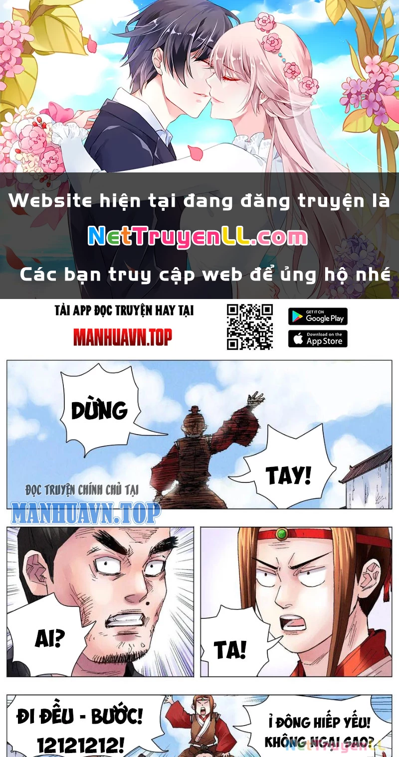 Tiểu Các Lão Chapter 48 - Trang 2