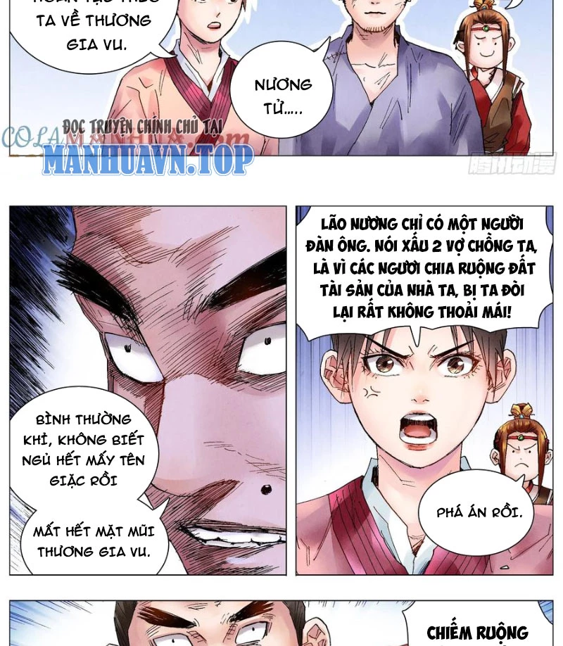 Tiểu Các Lão Chapter 48 - Trang 2