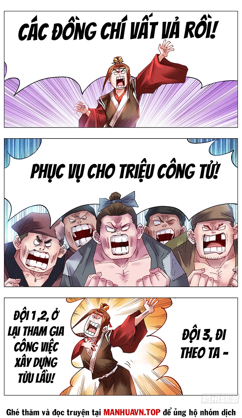 Tiểu Các Lão Chapter 44 - Trang 2