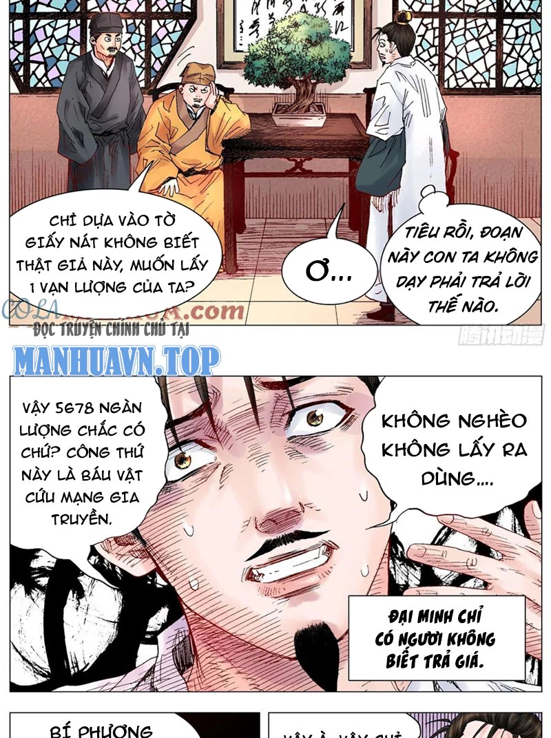 Tiểu Các Lão Chapter 28 - Trang 2