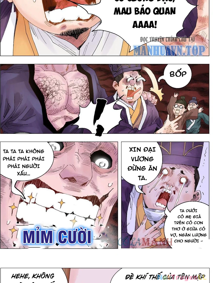 Tiểu Các Lão Chapter 18 - Trang 2