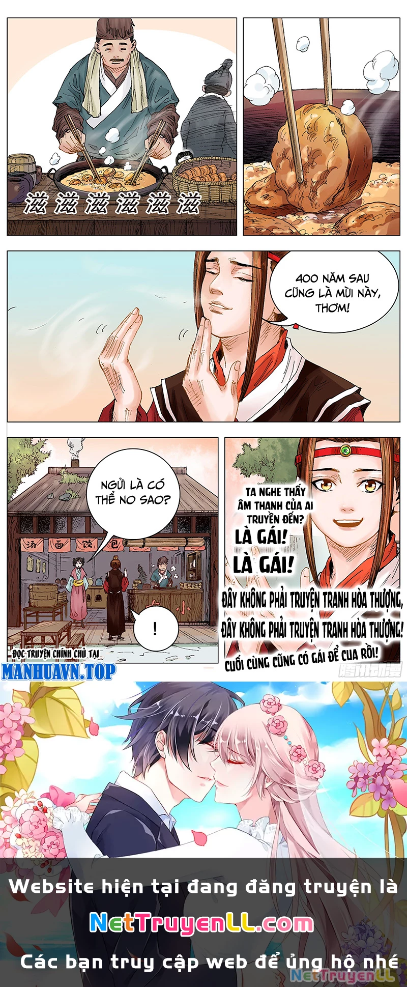 Tiểu Các Lão Chapter 11 - Trang 2