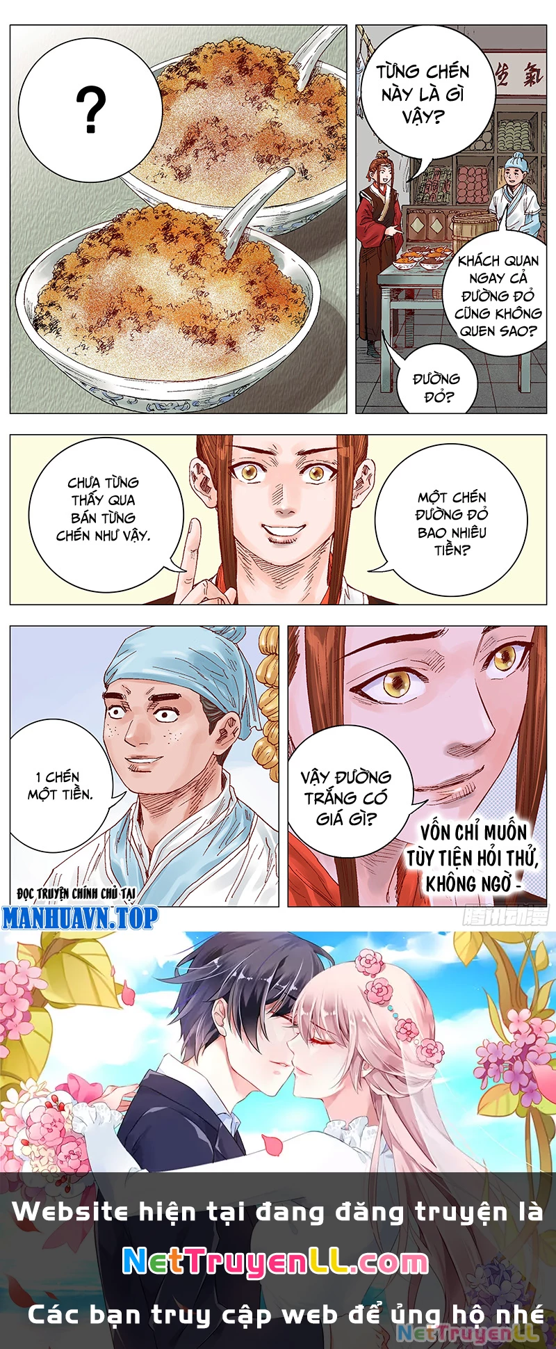 Tiểu Các Lão Chapter 10 - Trang 2