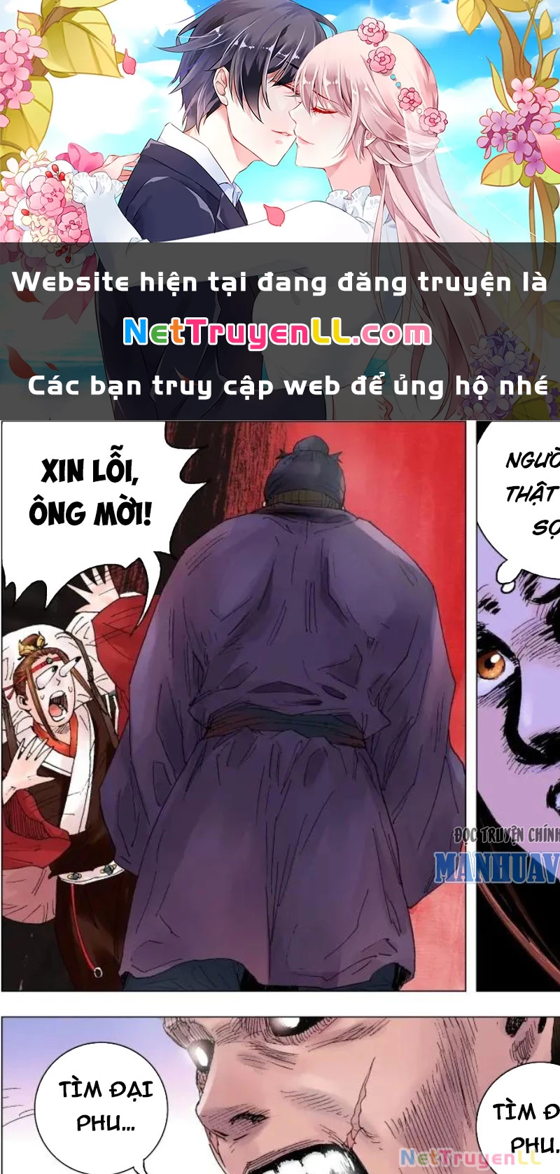 Tiểu Các Lão Chapter 9 - Trang 2