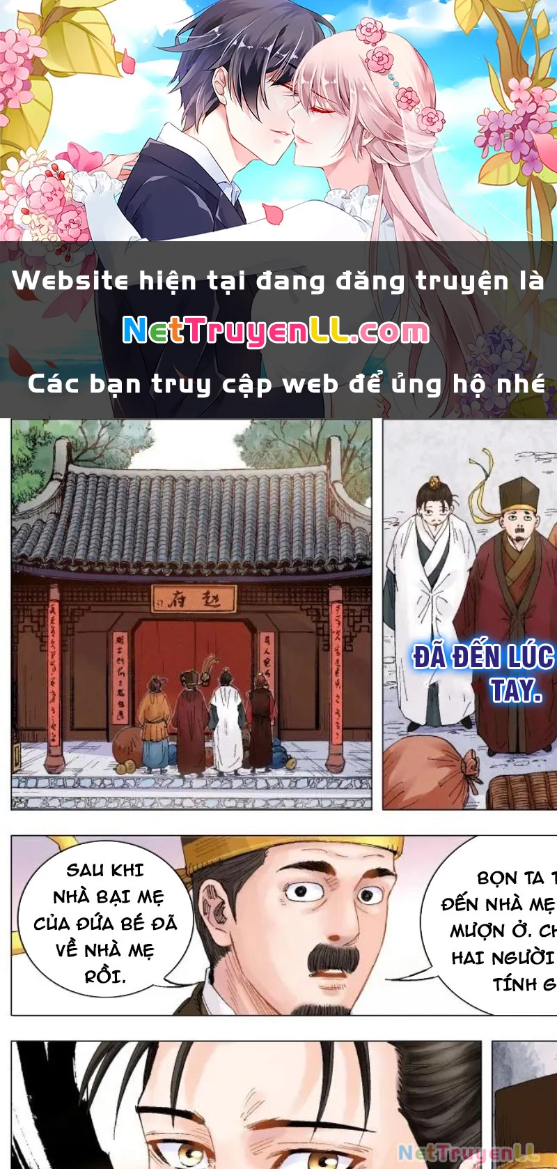 Tiểu Các Lão Chapter 8 - Trang 2