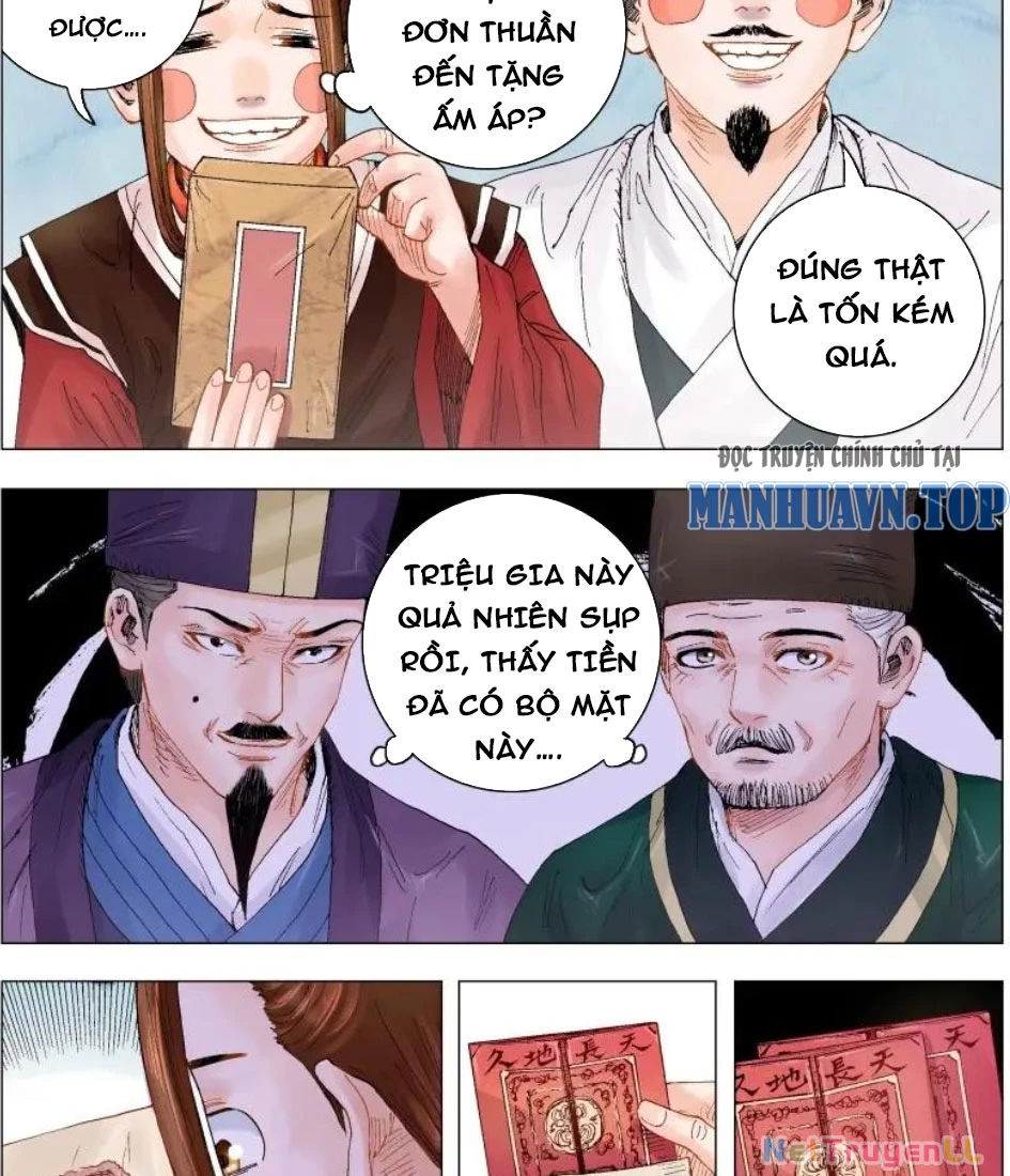 Tiểu Các Lão Chapter 6 - Trang 2