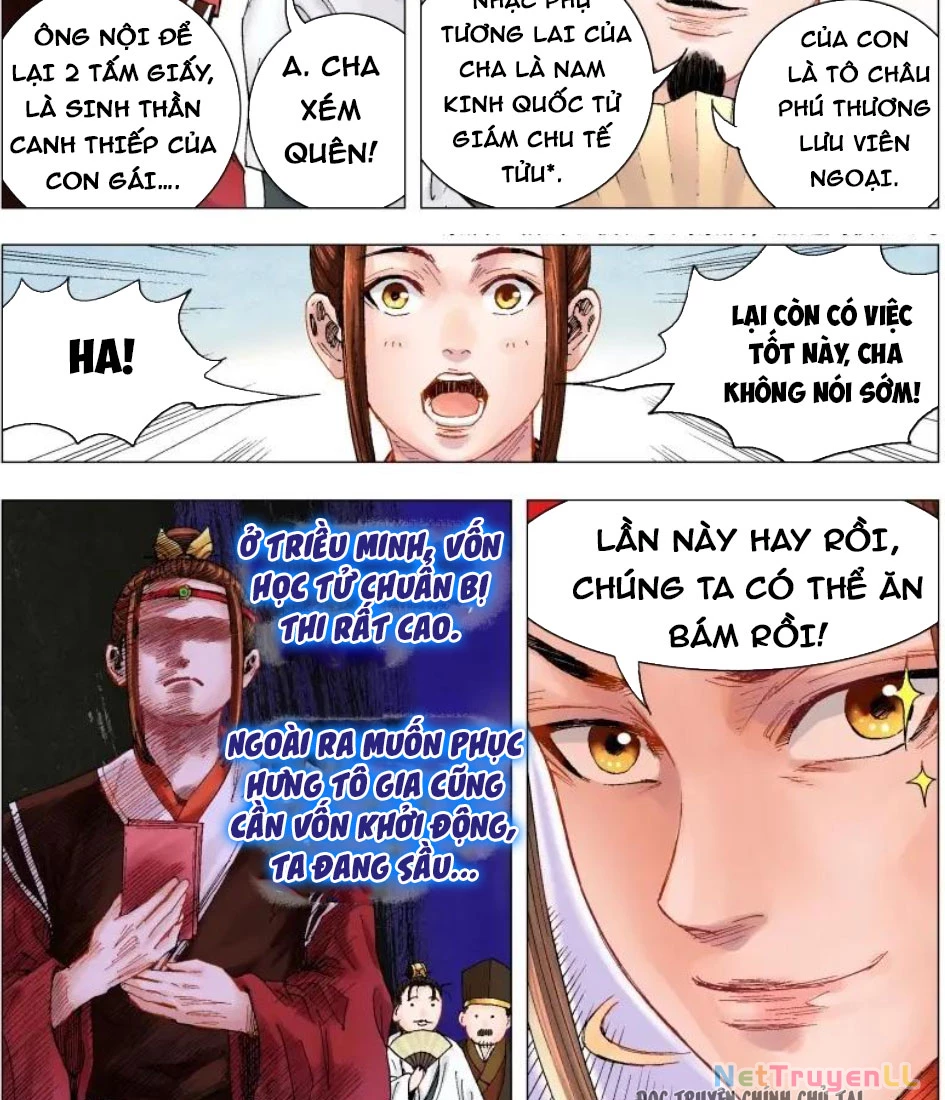 Tiểu Các Lão Chapter 6 - Trang 2